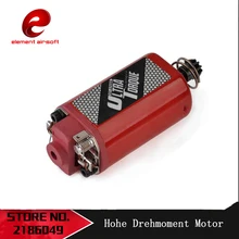 Элемент Шестерни на платформе на ультра высокий крутящий момент двигатель для страйкбола M16/M4/MP5/G3/P90 AEG двигателя IN0915