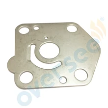 Aftermarket 17471 93902 PANEL PUMP CASE UNDER Fit Suzuki Outboard Engine Motor