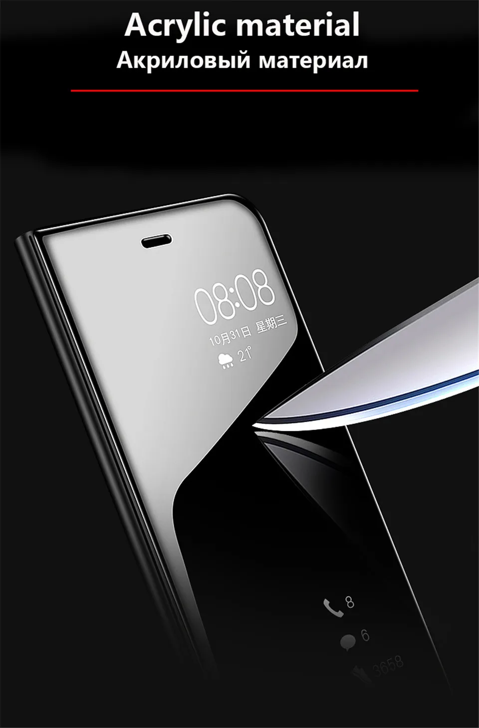 Чехол-книжка mi rror для Xiaomi mi 9 mi 8 SE mi 6 mi A1 A2 Lite, Прозрачный чехол для Red mi 4X5 6 6A Plus Note 7 6 5 Pro 4X, чехол