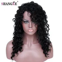 Shangke Dolgo Afro Strannyj Figurnye Pariki Zhenshin Afroamerikanca Pariki Dlya Chernye Zhenskie Termostojkie Sinteticheskie Poddelnye Pricheski Kupit Nedorogo V Internet Magazine S Dostavkoj Sravnenie Cen Harakteristiki Foto