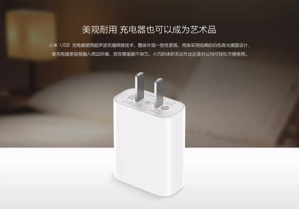 Xiao mi 18 Вт 36 Вт Dual USB QC3.0 5 в 3,0 зарядное устройство(макс.) mi Qualcomm 3,0 быстрое зарядное устройство 3,0 настенное зарядное устройство для смартфонов/Tabelt PC