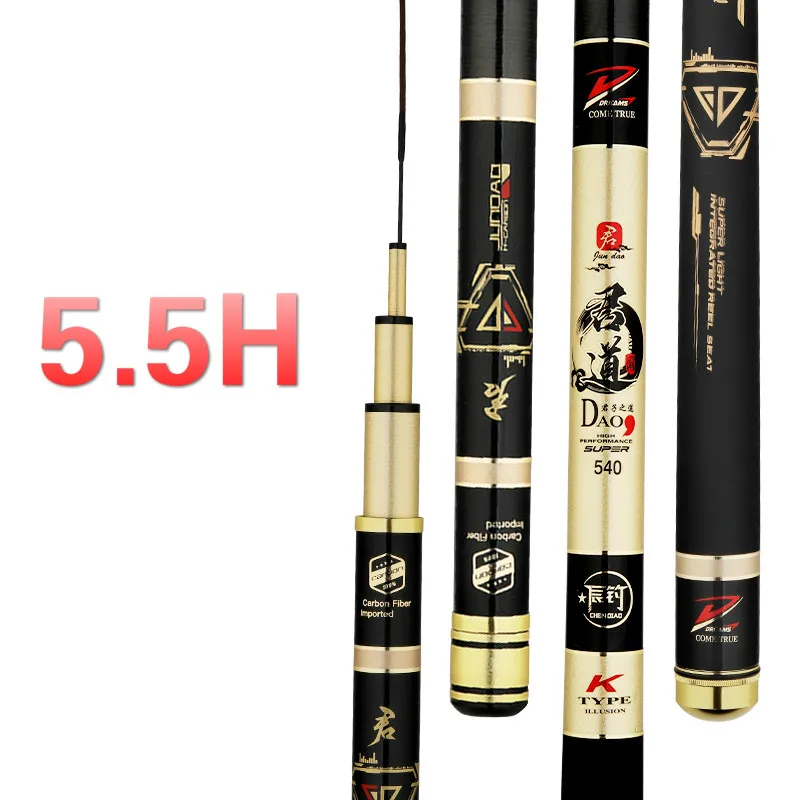 Cheap Price for  4.5m 9m 10m Taiwan Fishing Rod 19/28 Tonalty Super Light Super Hard Large Sturgeon Poles Competitio