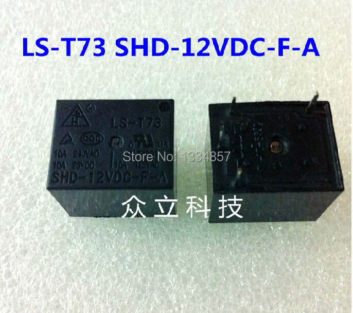 LS T73 SHD 12VDC F A SHD 12V F A SHD DC12V F A 4PINS 10A 12VDC Power ...