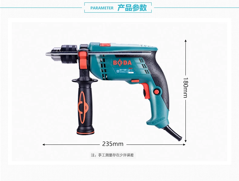 Electrico Drilling Machine Multifunctional