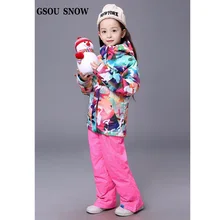 GSOU/новая зимняя куртка для снежной погоды, штаны, Детские водонепроницаемые ветрозащитные уличные утепленные лыжные костюмы для мальчиков, Детские лыжные комплекты