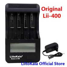 LiitoKala lii-400 lcd 3,7 V/1,2 V AA/AAA 18650/26650/16340/14500/18500 зарядное устройство с экраном(lii400+ 12V2A адаптер+ автомобиль