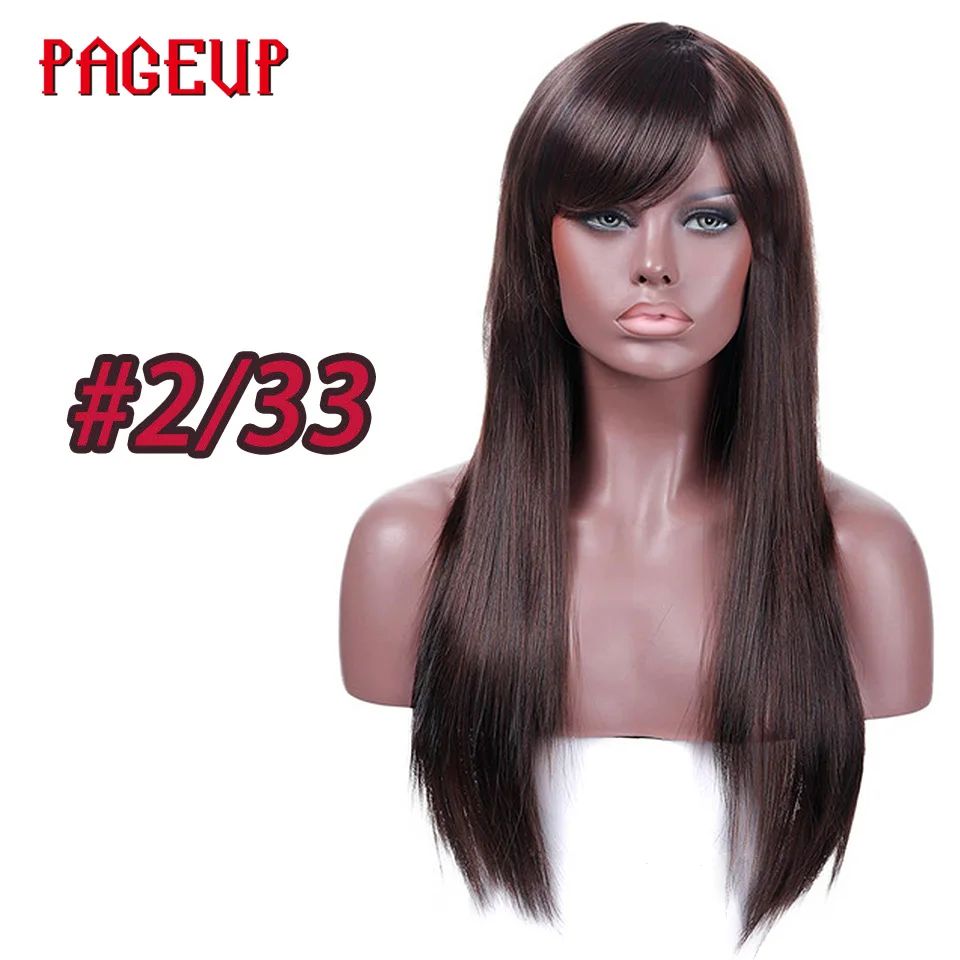 Pageup Pruik черный коричневый прямой парик синтетические волосы женские термостойкие парики Косплей Длинные афро парики с челкой для черных женщин - Цвет: 2.33