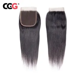 CGG волосы бразильский Прямо 4*4 закрытия шнурка средняя/Бесплатная/три части естественная Цвет не Реми натуральные волосы закрытие 8 до 20