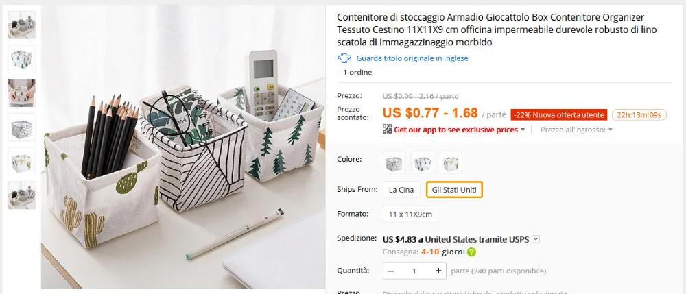 1pc Small Storage Jars Rectangular Gift Jewelry Box 9x66x2