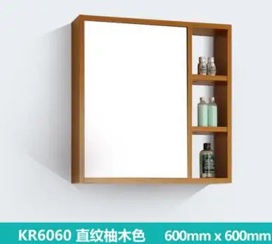 Massief Hout Badkamer Spiegelkast. Badkamer Ark. Spiegel Met Locker.|bathroom mirror cabinet|mirror bathroom wood cabinets - AliExpress