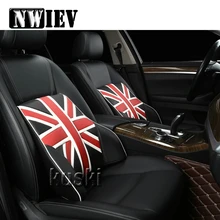 NWIEV, 1 шт., удобная Автомобильная подушка на талию для VW Polo Jetta Toyota Corolla Mercedes W203 Saab Renault Dacia Duster