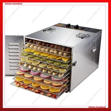 ST01 10 Layers Food Fryer Machine Food Dehydrator Snacks Dehydration Dryer Fruit Vegetable Herb Meat Drying Machine