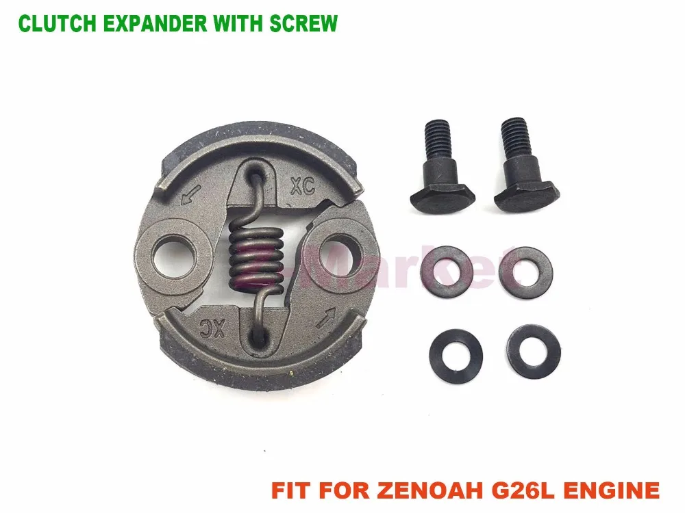 

Clutch Expander With Screw for MITSUBISHI TU26 ZENOAH G26L Engine Brush Cutter.Grass Trimmer.Gasoline Engine Garden Tools Parts