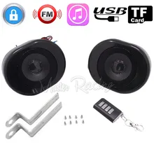 Motorcycle Scooter MP3 Speaker Anti-theft Alarm Speaker FM Radio Stereo Audio Player MP3 Player TF Card USB AUX ATV Bike Bicycle