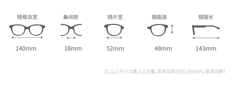 Высокое качество для мужчин/W для мужчин Рамки S чистый титан полный рецепт очки Оптические очки 368
