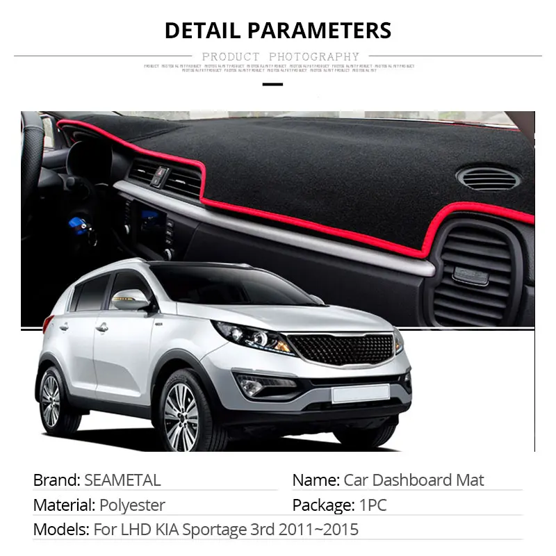For LHD KIA Sportage 3rd 2015 2014 2013 2012 2011 Car Dashboard Mat Covers Mats Pad Auto Shade Cushion Interior Protector Carpet (12)
