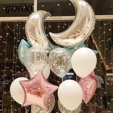 2 pçs 30 polegada grande lua de prata 18 polegada rosa azul estrela folha balões confetes balão festa de aniversário casamento chá de fraldas decoração
