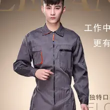 S-4XL мужчин Женская одежда Летний комбинезон автосервис машиностроение вентиляции комбинезон труда страхование одежда