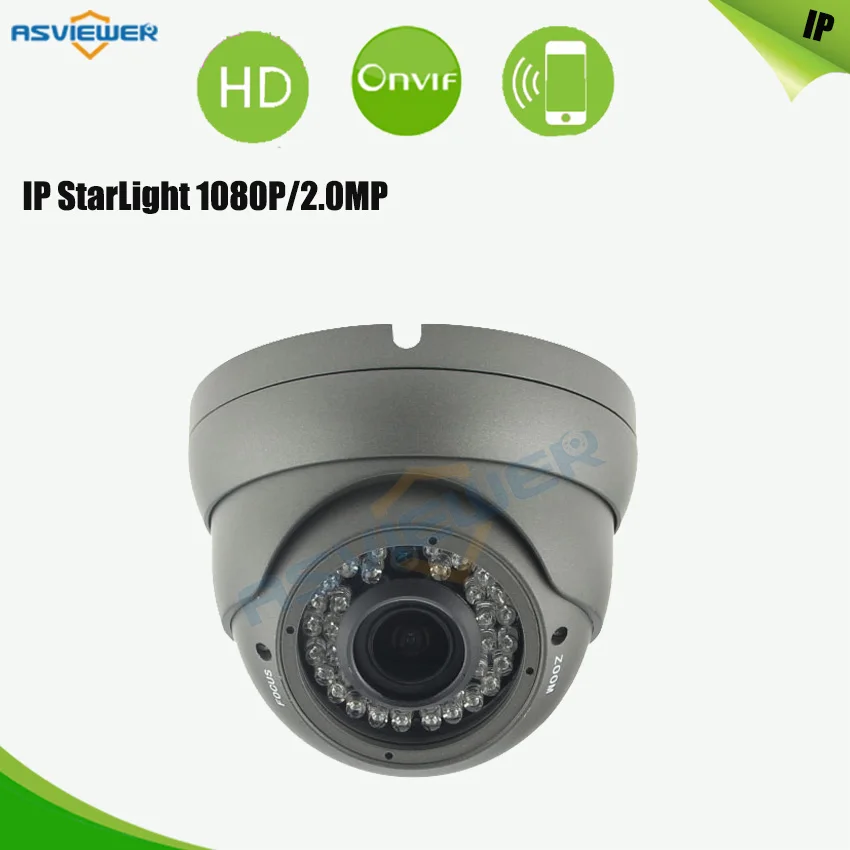 

StarLight 2MP IP Security Camera 3516C+IMX291 Sensor 36pcs IR Vadal proof Star light IP Dome Camera AS-IP2301S