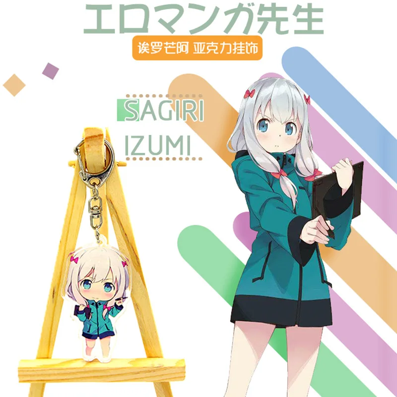 6cm Anime Keychain Eromanga Sensei Izumi Sagiri Yamada Elf Knatai 