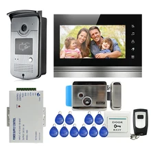 ENVÍO de la NUEVA 7 “Botón táctil Puerta de Intercomunicación de Vídeo Cámara de La Puerta Sistema de Teléfono Timbre Monitor + Lector de RFID + Cerradura Eléctrica