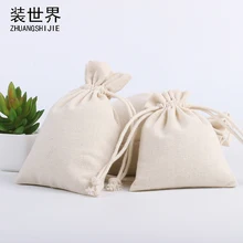 10*12 см цена оптовой продажи природные resuable Джут Лен drawstring упаковка Подарочная сумка логотипа ювелирные Рождество сумка