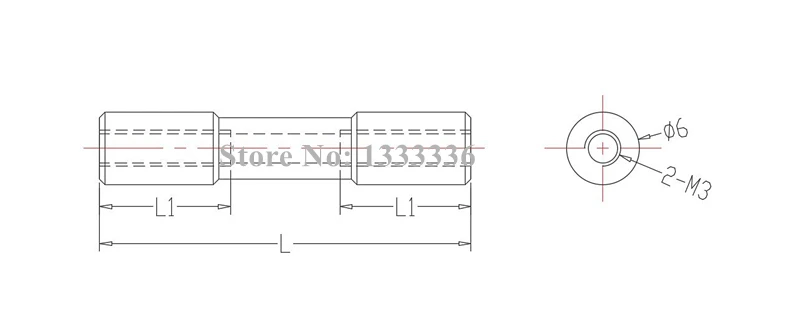 -A H=6mm_