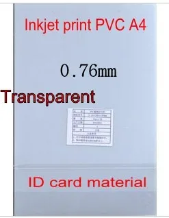 How To Print Id Card In A4 Paper