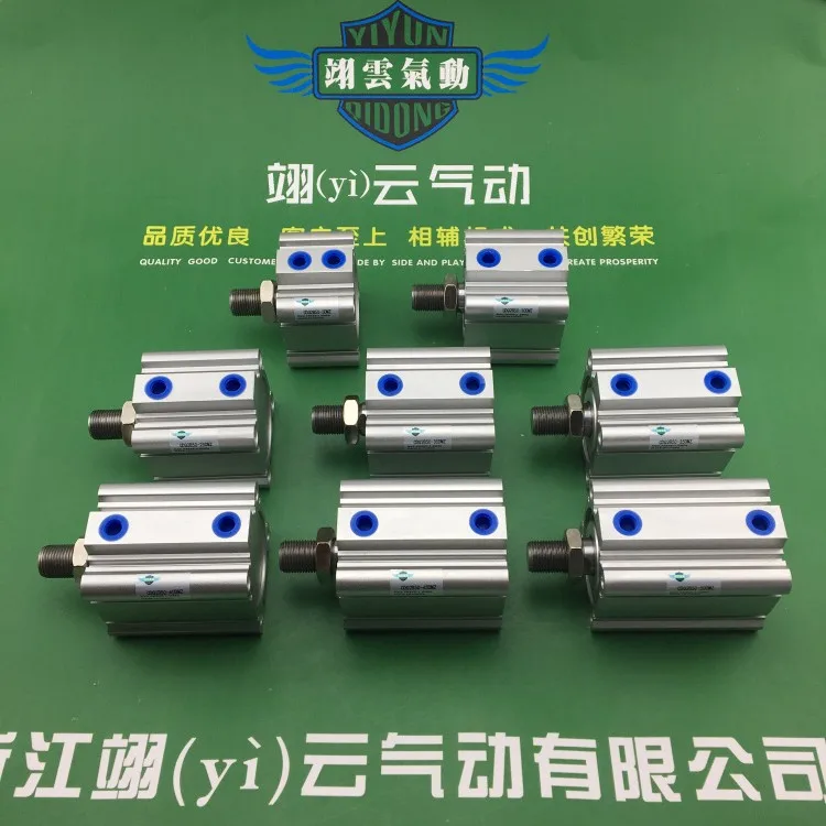 

CDQ2B32-50DCMZ CDQ2B32-75DCMZ CDQ2B32-100DCMZ SMC pneumatics pneumatic cylinder Pneumatic tools Compact cylinder