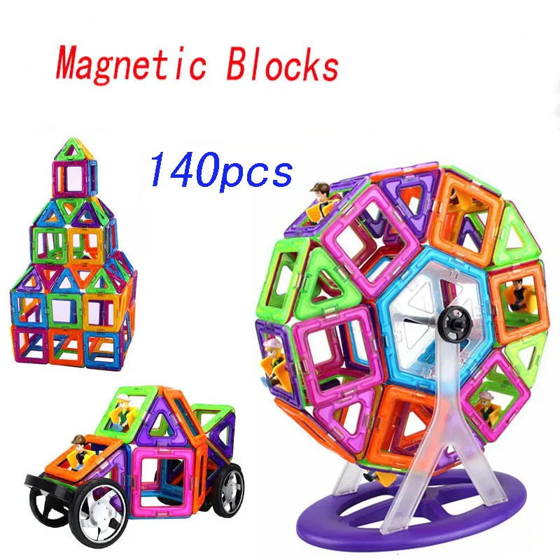 140 шт. магнитные игрушки детям развивающие магнитный конструктор DIY модель бой вставлены Buidling блок комплект