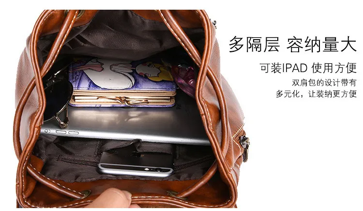 women backpack brand
