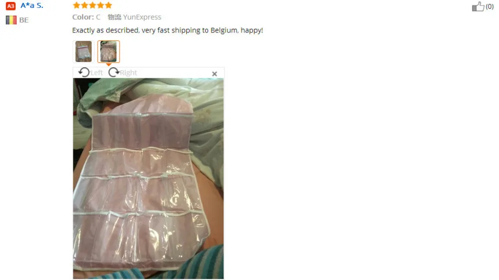 aeProduct.getSubject()