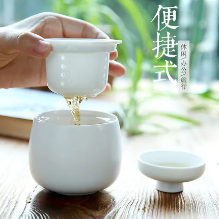 

2017 With filter ceramic cup set office portable cup tea set beautiful shape creative convenient tea set
