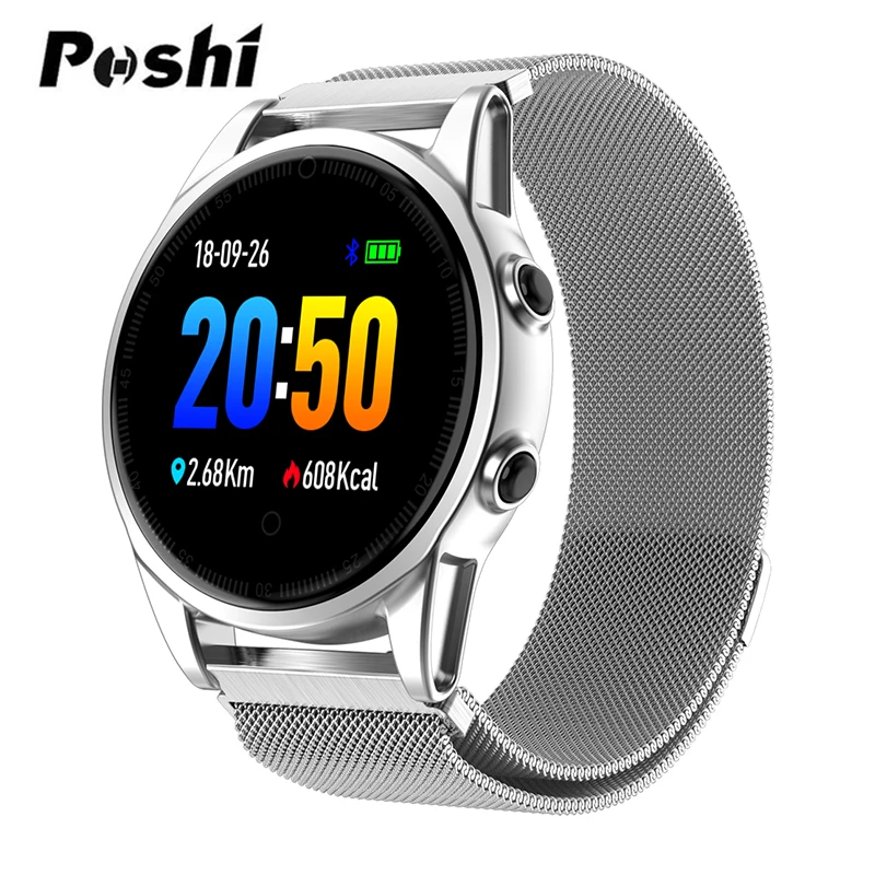 

Multiple Sport Mode Smart Watch Heart Rate Blood Monitor Waterproof Fitness Tracker Remote Camera Smartwatch With Calorie Count