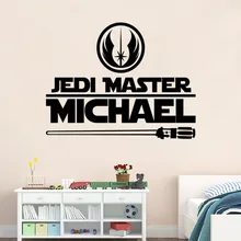 גרפי מגניב אישית שם מדבקות בית קיר מדבקה ויניל מדבקות קישוטי Artisitc