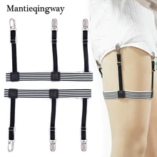 Черные полосатые рубашки держателей Подвязки для мужских рубашек подтяжки эластичные подвязки регулируемые подтяжки