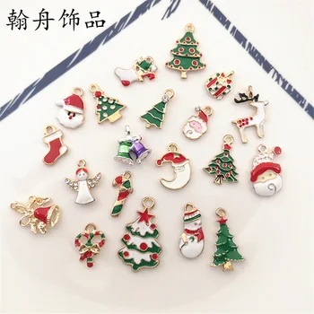 

10pieces Christmas New Year series DIY accessories dripping oil alloy pendant bracelet pendant elderly boots