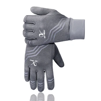 

Genuine Day Wolf riding gloves touch screen mountain bike gloves long finger men and women riding equipment non-slip