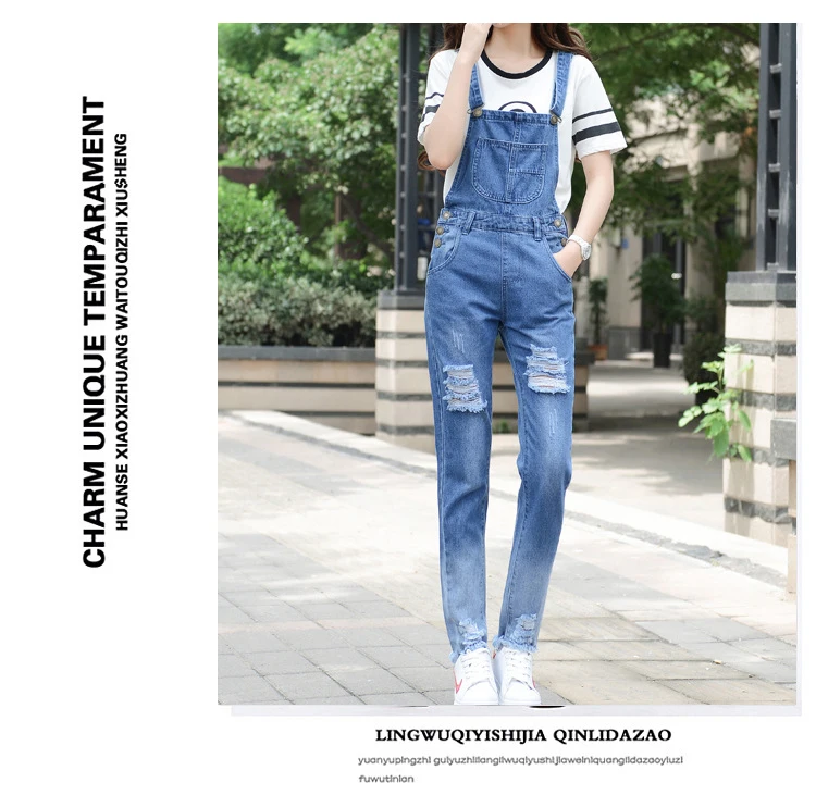 2017 Summer Cave Cowboy Strap Pants Women Nine Pants Loose College Wind students Slim thin pants summer (7)