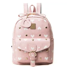 Feral cat pfirsich herz beliebte neue frauen rucksack rosa pu-leder frauen rucksack mode mädchen schultasche kleine weibliche rucksack