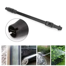 Автомобильная струйная Форсунка Регулируемая переменная(высокая-низкая) для Karcher серии K мойка высокого давления 10166