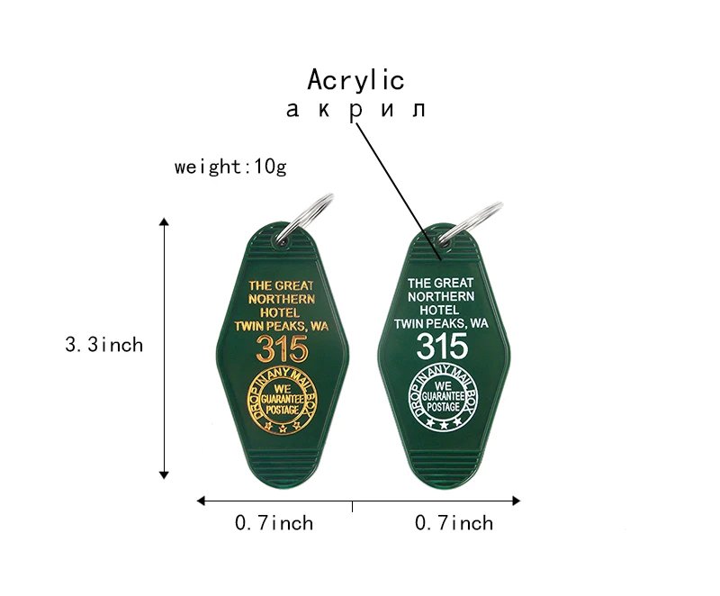 Твин Пикс брелки для ключей большой Северный гостиничный номер#315 брелок для ключей акриловый брелок для женщин и мужчин модные ювелирные изделия