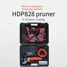 HDP828 садовый виноградник секатор садовые электрические секаторы садовый секатор CE секатор батарея секатор