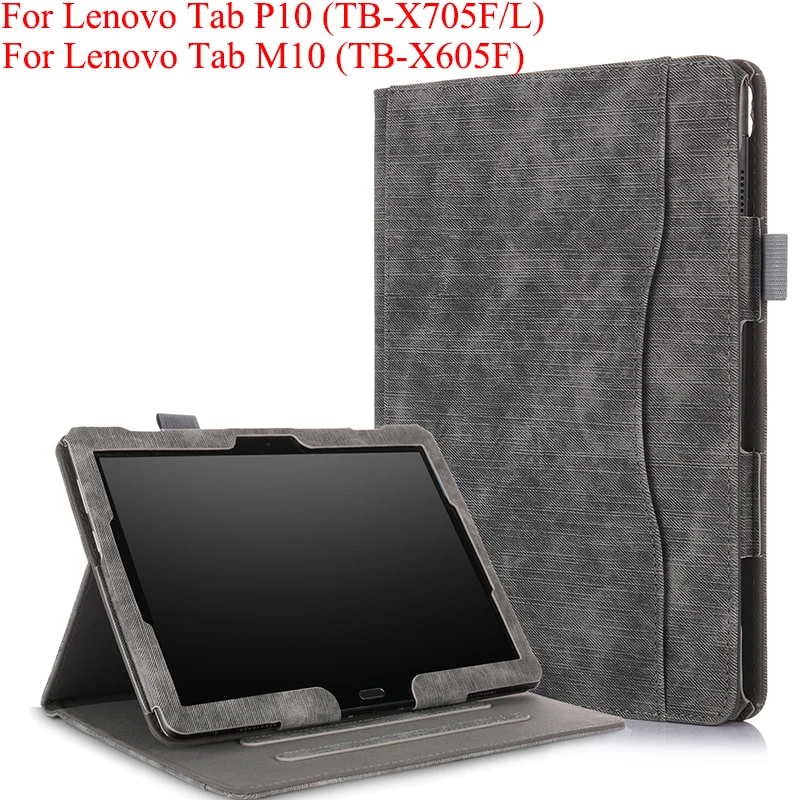 Чехол-подставка для Lenovo Tab P10 M10 Магнитная задняя крышка | Компьютеры и офис