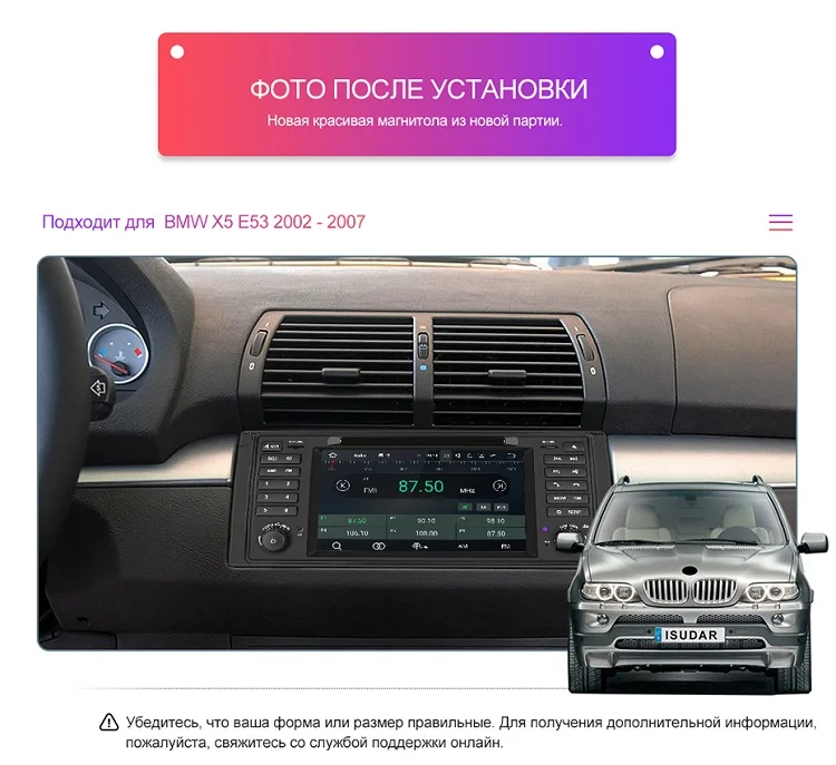 Isudar 2 Din Авто Радио Android 9 для BMW 5 серии E39 CANBUS Автомобильный мультимедийный видео dvd-плеер gps навигация USB DVR FM DSP