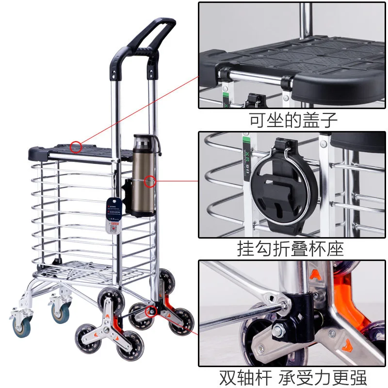 Тележка для покупок, небольшая Тележка для покупок, складная тележка для подъемов, тележка для прогулок