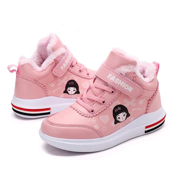 

Child winter Casual Shoes Leather PU Boys Girls Soft Outsole Shoes Baby Sport Shoes Children Toddler Shoes Brand Kids Sneakers