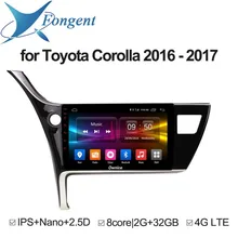 for Toyota Corolla 2016 2017 Car Android dvd Radio Multimedia player Intelligent Vehicle Computer system Entertainment GPS DAB