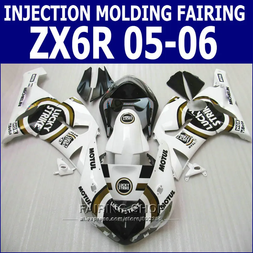 Черные Обтекатели Lucky ZX6r 2005 06 для Kawasaki Ninja 05 2006 ( 100% fit) комплект обтекателей под