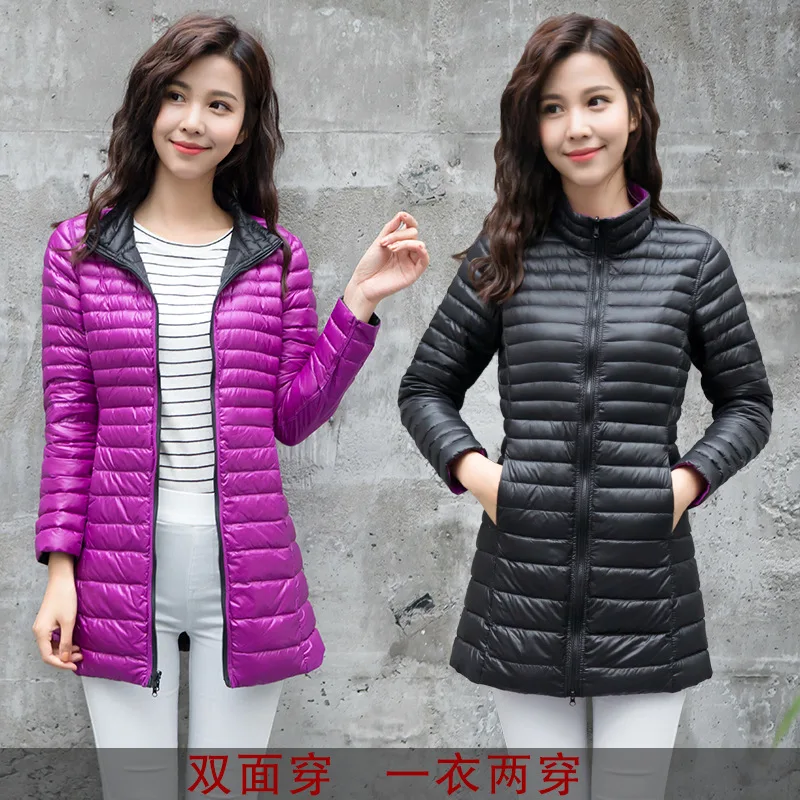 

S - 4XL Size Women's down Long jackets Warm Coat Women Ultralight White New Duck Down Coats Women